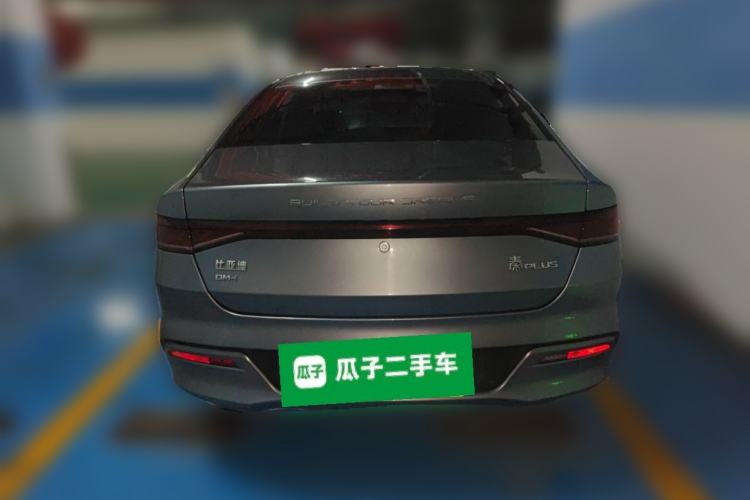 Used BYD Qin PLUS 2021 DM-i 120KM Flagship Model Exterior 4