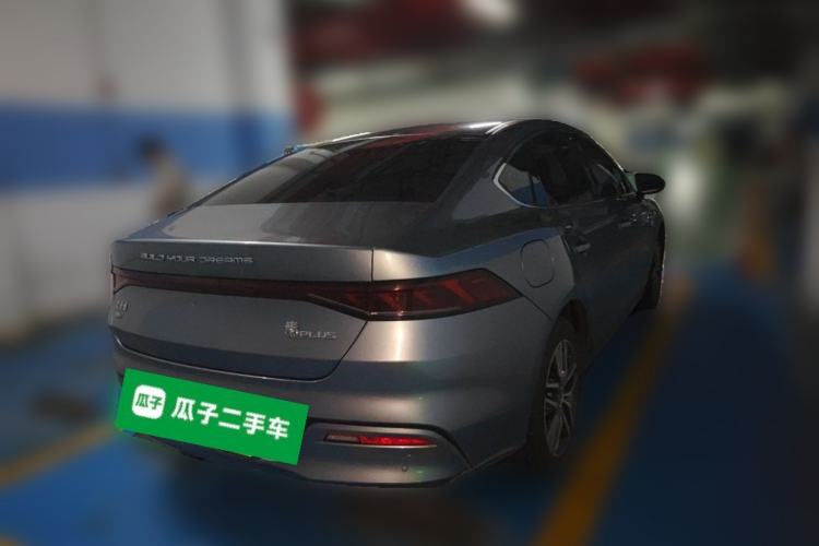 Used BYD Qin PLUS 2021 DM-i 120KM Flagship Model Exterior 5