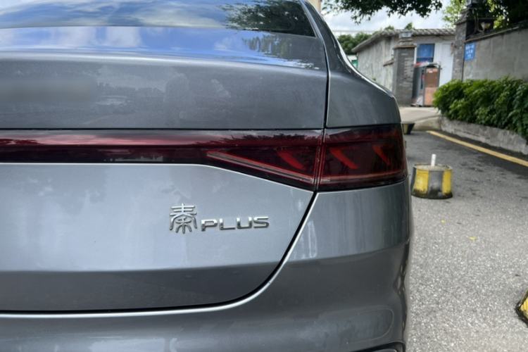 Used BYD Qin PLUS 2021 DM-i 55KM Flagship Model Exterior 5