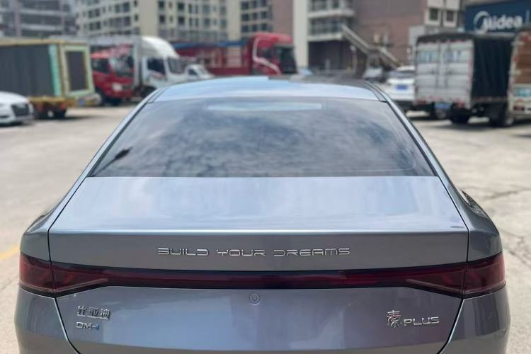 Used BYD Qin PLUS 2021 DM-i 55KM Flagship Model Exterior 6