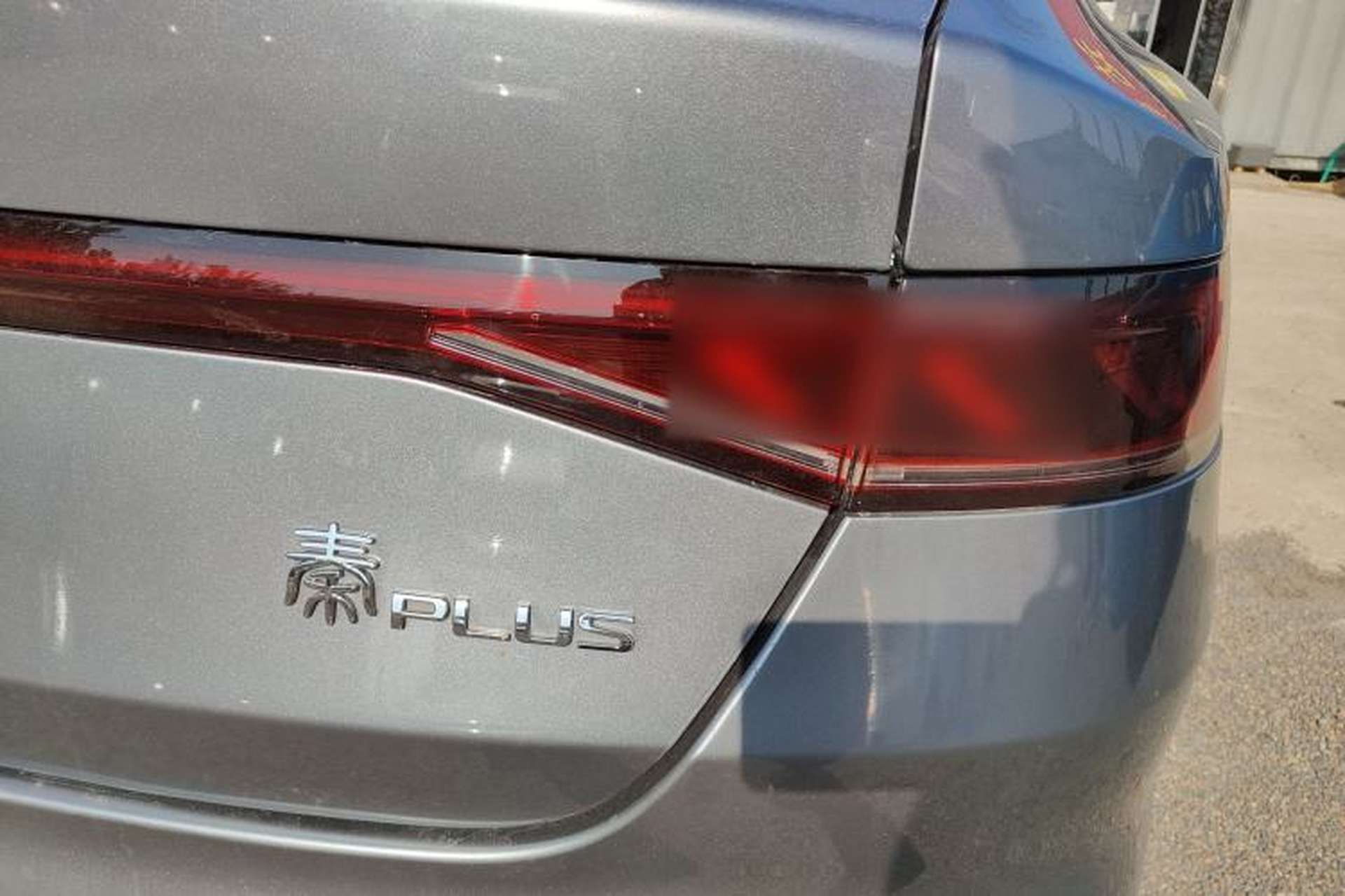 Used BYD Qin PLUS 2021 EV 400KM Leading Comfort Edition Exterior 6