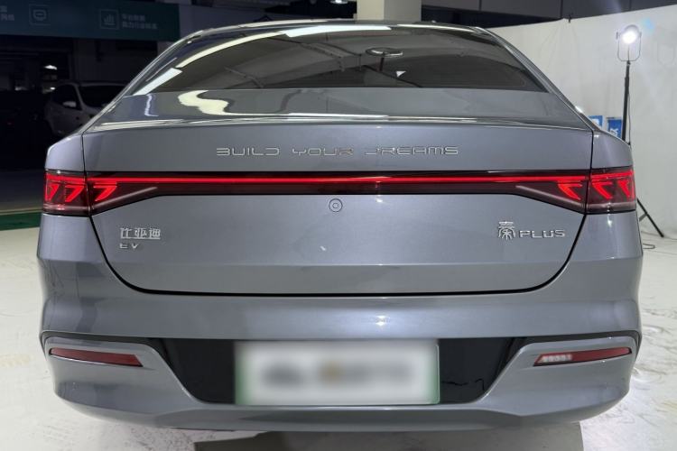 Used BYD Qin PLUS 2021 EV 500KM Premium Model Exterior 7