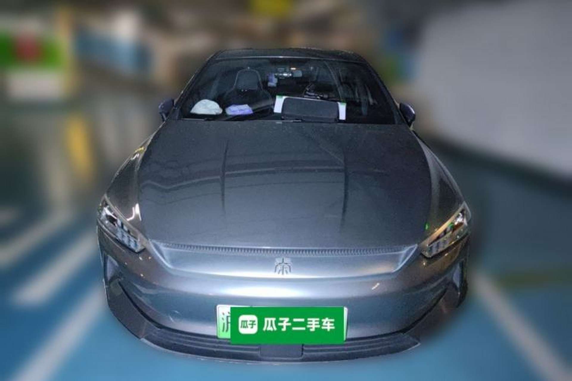 Used BYD Qin PLUS 2021 EV 400KM Luxury Model Front