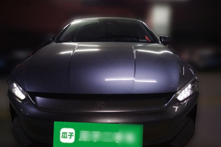 Used BYD Qin PLUS 2021 EV 420KM Commuter Edition Front