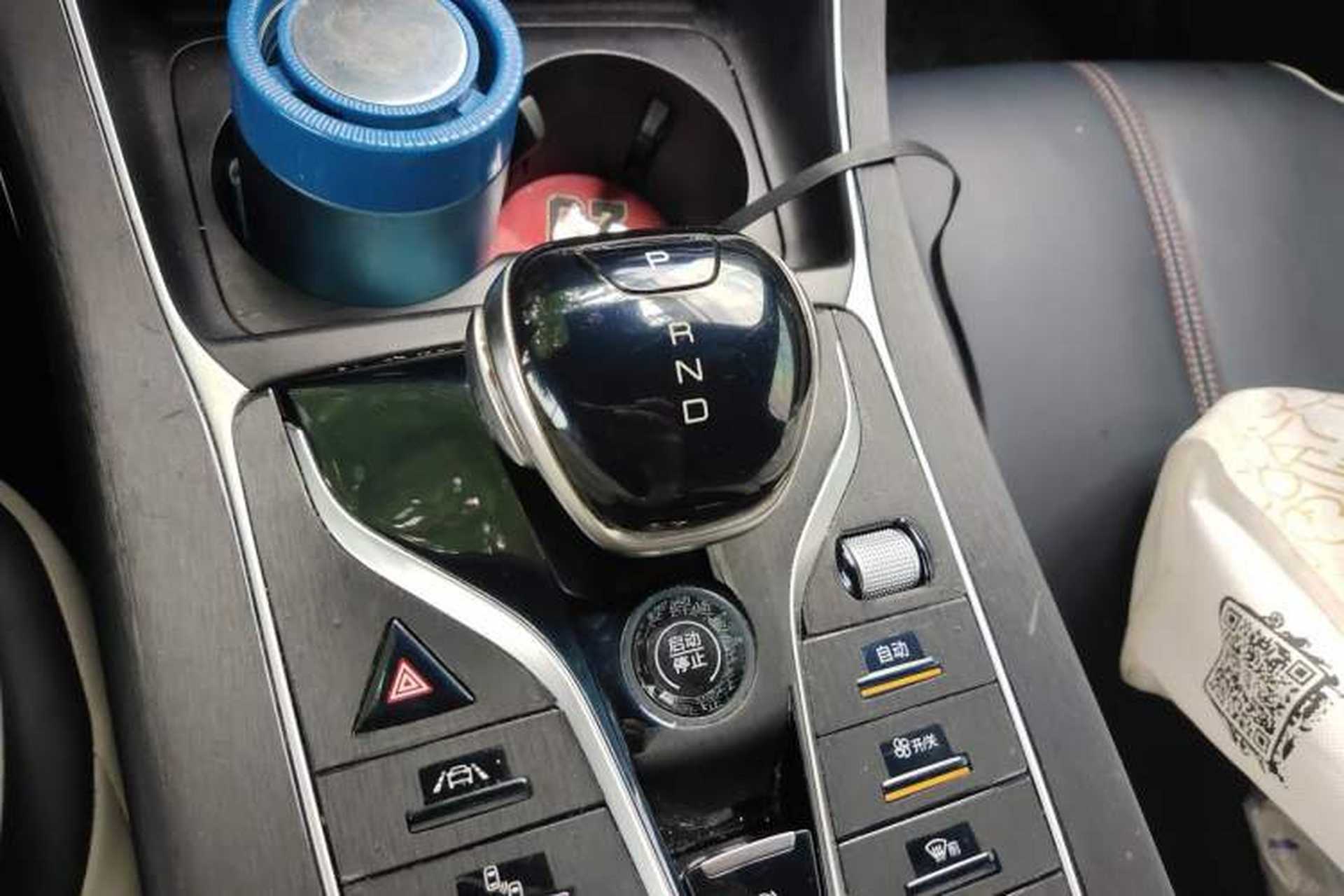 Used BYD Qin PLUS 2021 EV 600KM Flagship Model Gear Lever