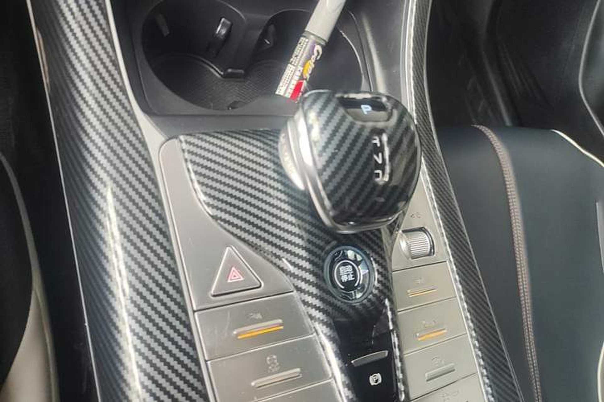 Used BYD Qin PLUS 2021 DM-i 55KM Flagship Model Gear Lever
