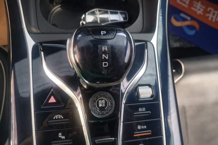 Used BYD Qin PLUS 2021 DM-i 120KM Flagship Model Gear Lever