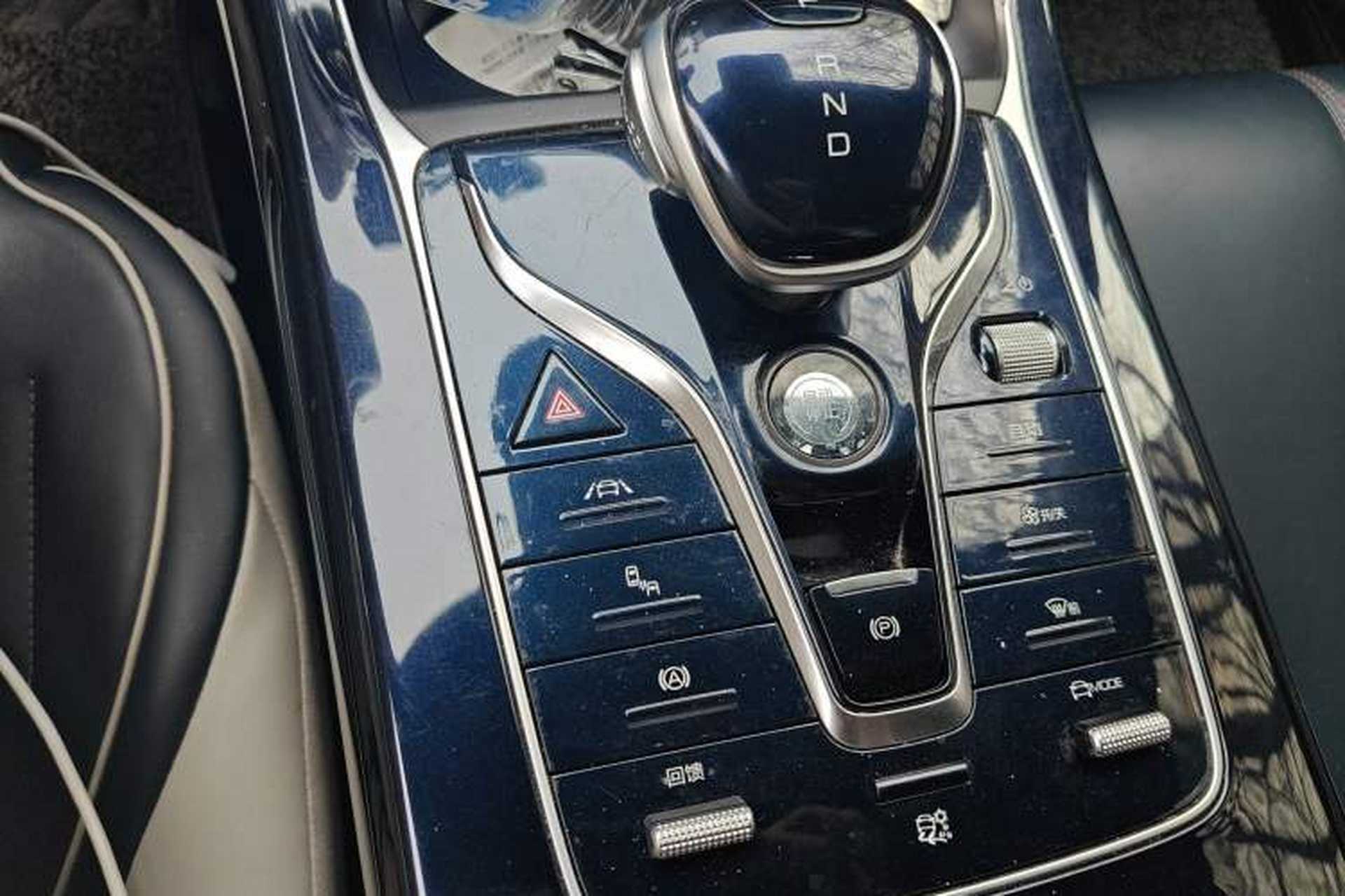 Used BYD Qin PLUS 2021 EV 600KM Flagship Model Gear Lever