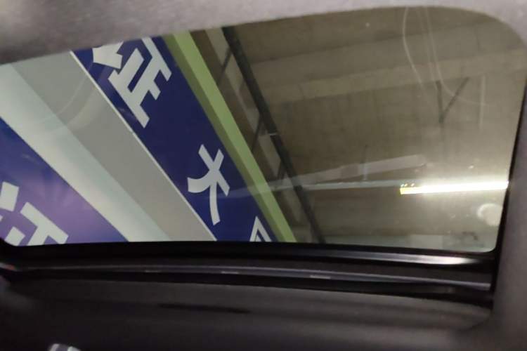 Used BYD Qin PLUS 2021 DM-i 120KM Prestige Model Headliner