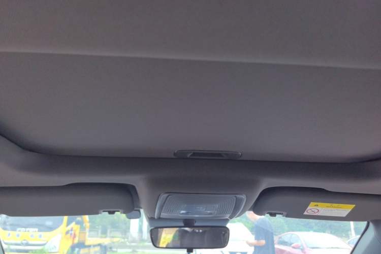 Used BYD Qin PLUS 2021 DM-i 120KM Flagship Model Headliner