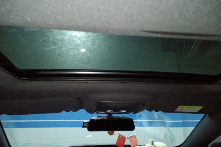 Used BYD Qin PLUS 2021 DM-i 55KM Flagship Model Headliner