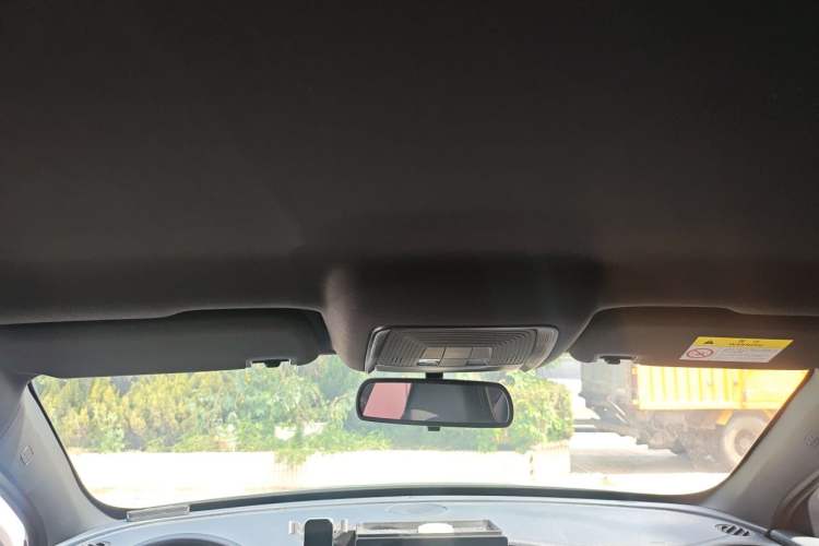 Used BYD Qin PLUS 2021 DM-i 55KM Prestige Model Headliner