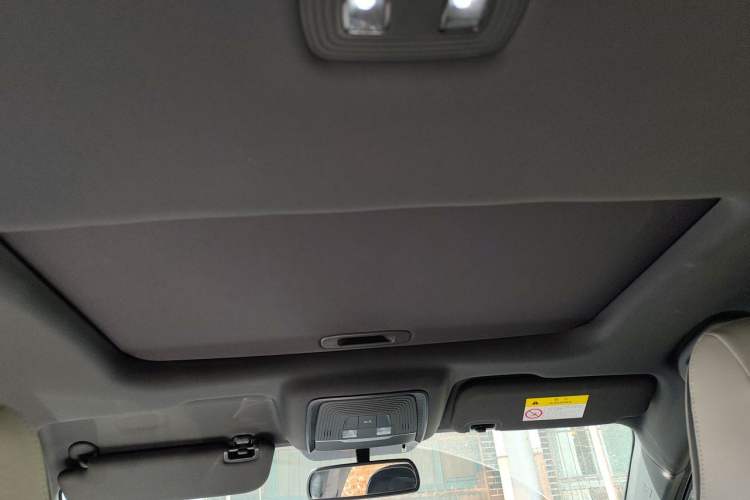 Used BYD Qin PLUS 2021 DM-i 120KM Prestige Model Headliner