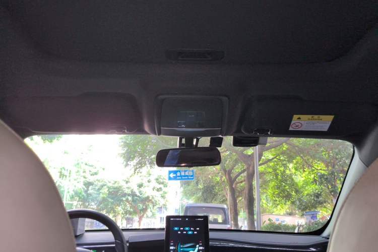 Used BYD Qin PLUS 2021 EV 500KM Luxury Model Headliner