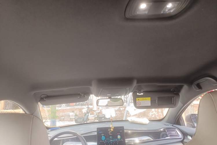 Used BYD Qin PLUS 2021 DM-i 55KM Prestige Model Headliner
