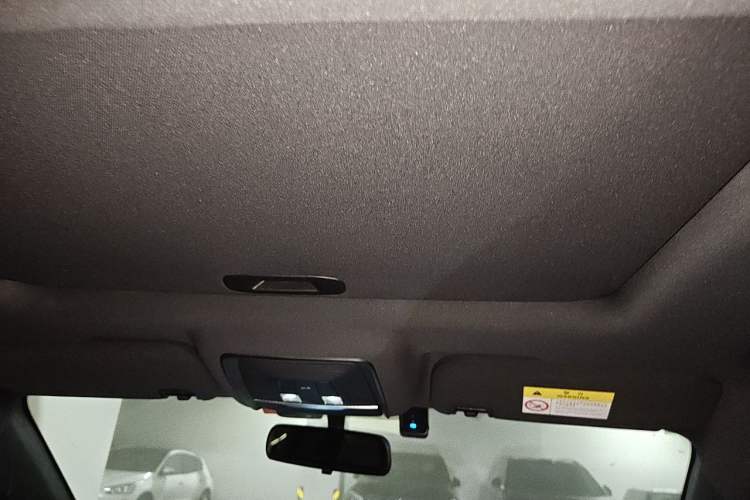 Used BYD Qin PLUS 2021 DM-i 120KM Prestige Model Headliner
