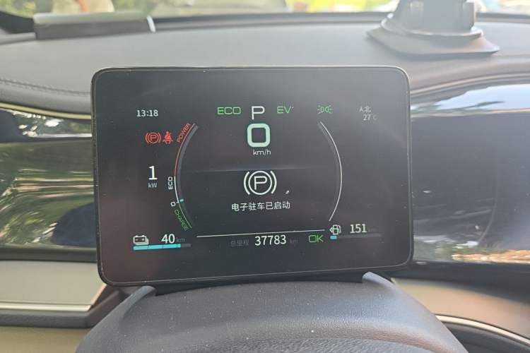 Used BYD Qin PLUS 2021 DM-i 55KM Flagship Model Instrument Cluster