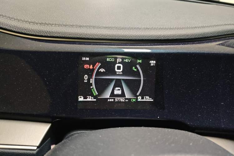 Used BYD Qin PLUS 2021 DM-i 120KM Flagship Model Instrument Cluster