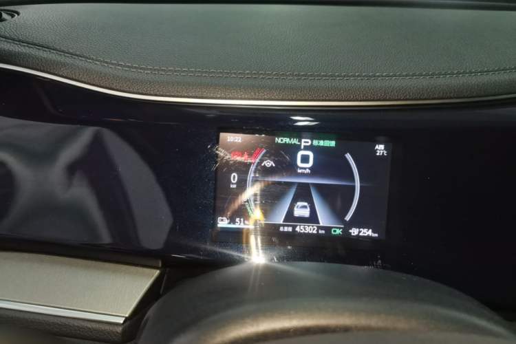 Used BYD Qin PLUS 2021 EV 500KM Premium Model Instrument Cluster