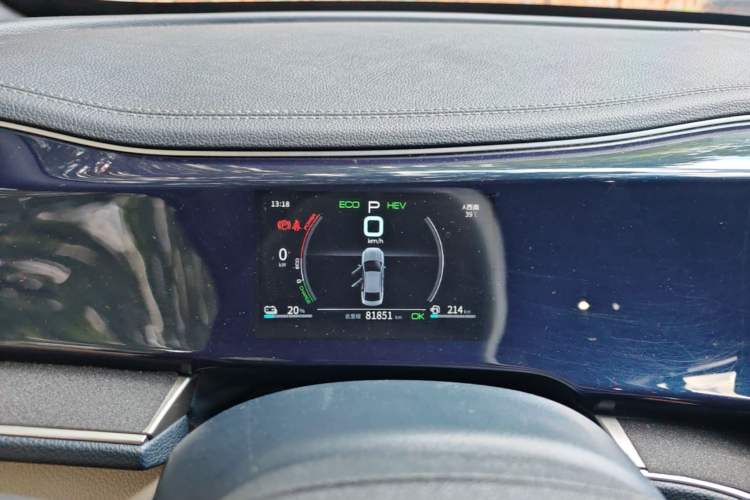 Used BYD Qin PLUS 2021 DM-i 55KM Flagship Model Instrument Cluster