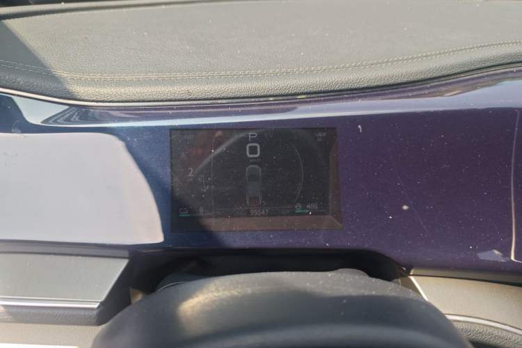 Used BYD Qin PLUS 2021 DM-i 55KM Flagship Model Instrument Cluster