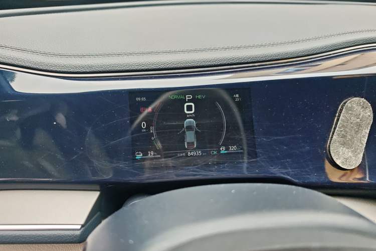 Used BYD Qin PLUS 2021 DM-i 55KM Flagship Model Instrument Cluster