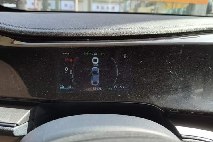 Used BYD Qin PLUS 2021 DM-i 55KM Prestige Model Instrument Cluster