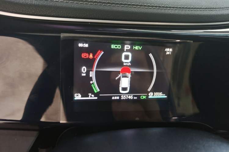 Used BYD Qin PLUS 2021 DM-i 55KM Flagship Model Instrument Cluster