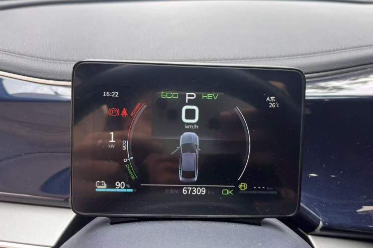Used BYD Qin PLUS 2021 DM-i 55KM Flagship Model Instrument Cluster