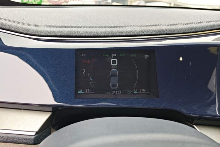 Used BYD Qin PLUS 2021 DM-i 55KM Flagship Model Instrument Cluster