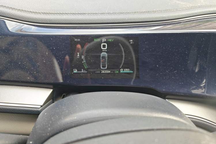 Used BYD Qin PLUS 2021 DM-i 55KM Flagship Model Instrument Cluster