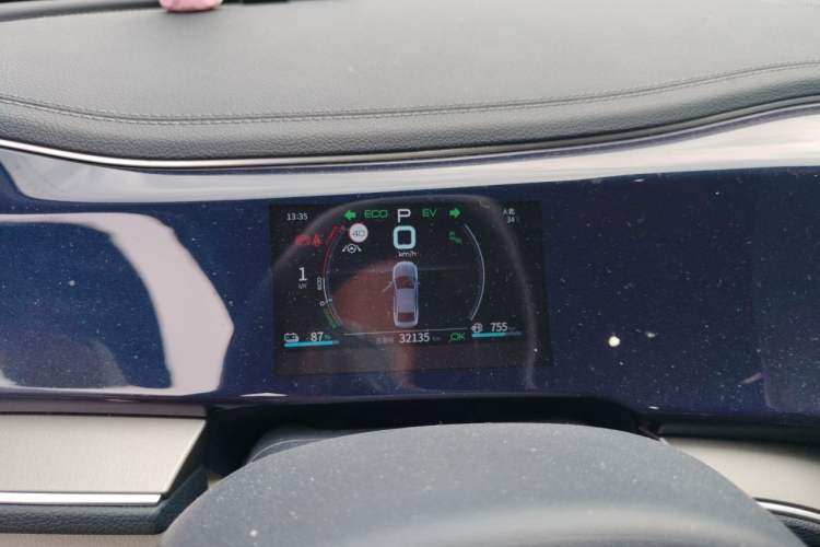 Used BYD Qin PLUS 2021 DM-i 120KM Flagship Model Instrument Cluster