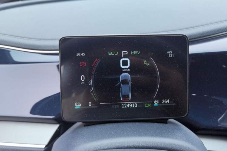 Used BYD Qin PLUS 2021 DM-i 120KM Flagship Model Instrument Cluster