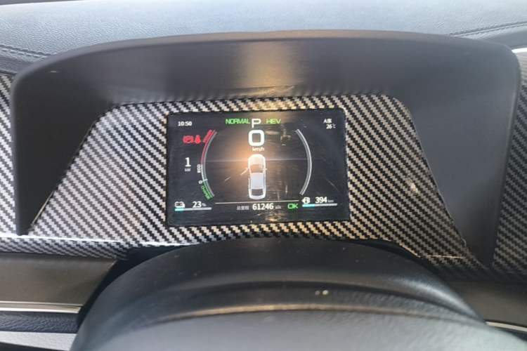 Used BYD Qin PLUS 2021 DM-i 55KM Flagship Model Instrument Cluster
