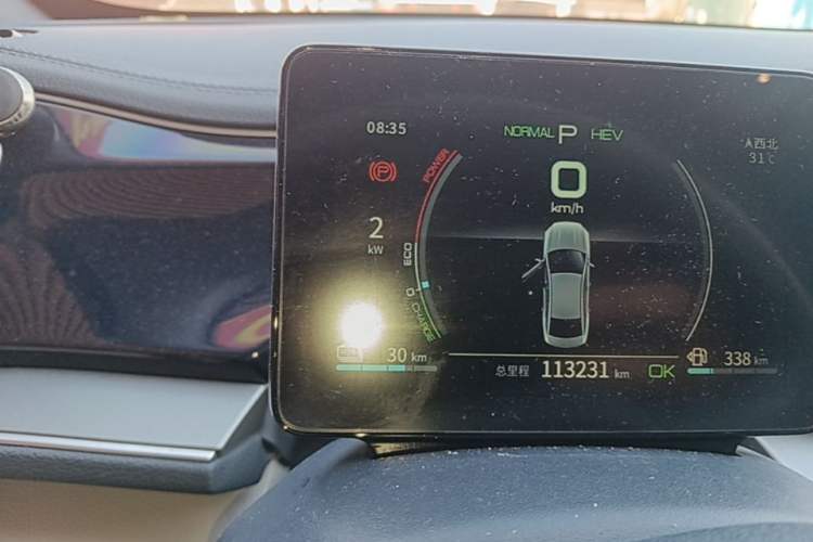 Used BYD Qin PLUS 2021 DM-i 55KM Flagship Model Instrument Cluster