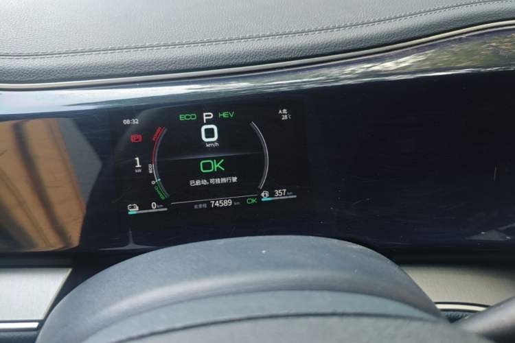 Used BYD Qin PLUS 2021 DM-i 55KM Flagship Model Instrument Cluster