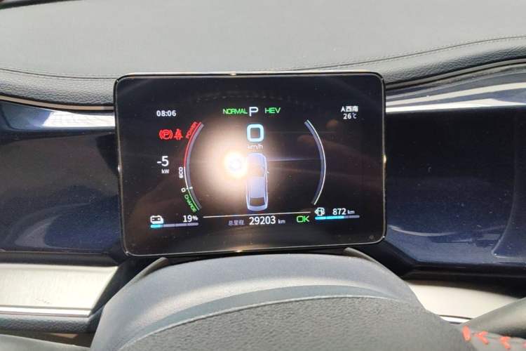 Used BYD Qin PLUS 2021 DM-i 55KM Flagship Model Instrument Cluster