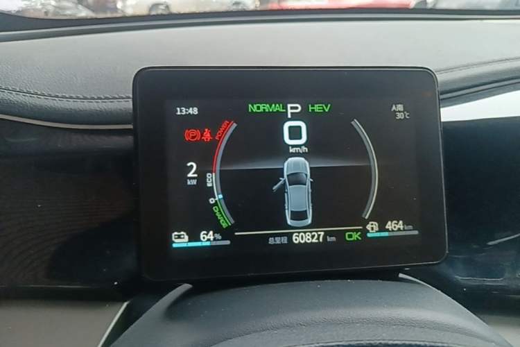 Used BYD Qin PLUS 2021 DM-i 55KM Flagship Model Instrument Cluster