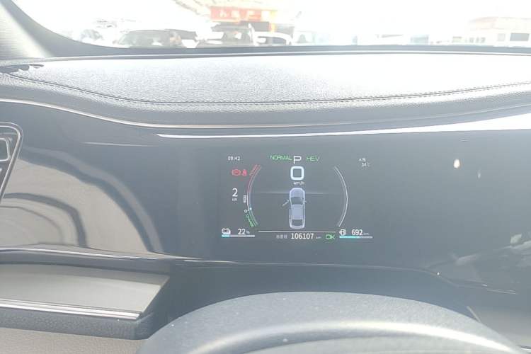 Used BYD Qin PLUS 2021 DM-i 55KM Flagship Model Instrument Cluster