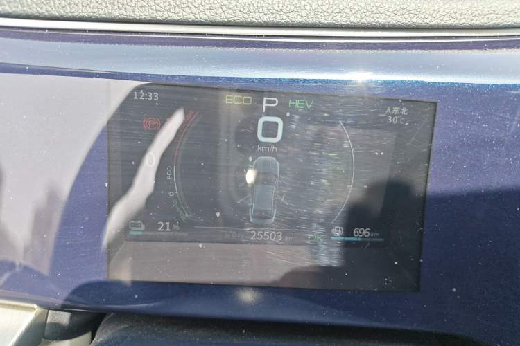 Used BYD Qin PLUS 2021 DM-i 55KM Flagship Model Instrument Cluster