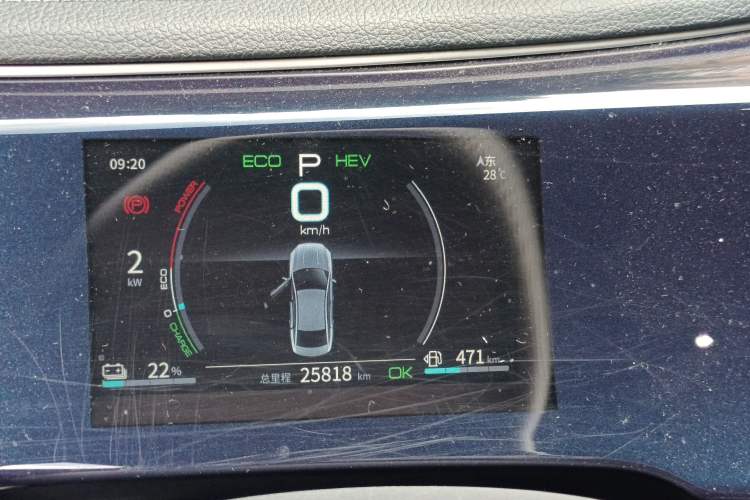 Used BYD Qin PLUS 2021 DM-i 55KM Flagship Model Instrument Cluster