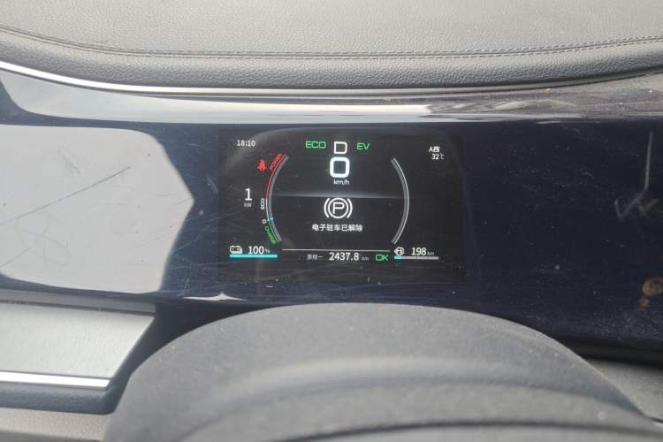 Used BYD Qin PLUS 2021 DM-i 55KM Flagship Model Instrument Cluster