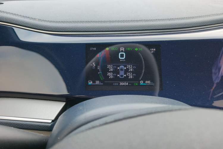 Used BYD Qin PLUS 2021 DM-i 55KM Flagship Model Instrument Cluster