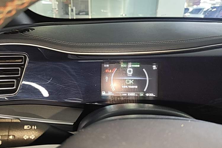 Used BYD Qin PLUS 2021 EV 500KM Luxury Model Instrument Cluster