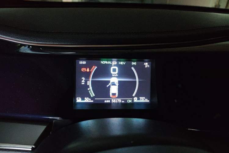 Used BYD Qin PLUS 2021 DM-i 55KM Flagship Model Instrument Cluster