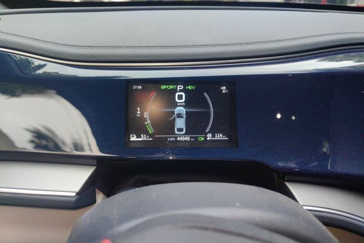 Used BYD Qin PLUS 2021 DM-i 55KM Flagship Model Instrument Cluster
