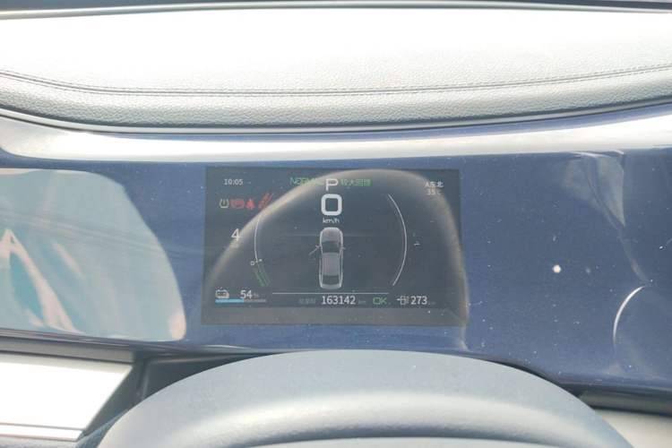 Used BYD Qin PLUS 2021 EV 500KM Luxury Model Instrument Cluster
