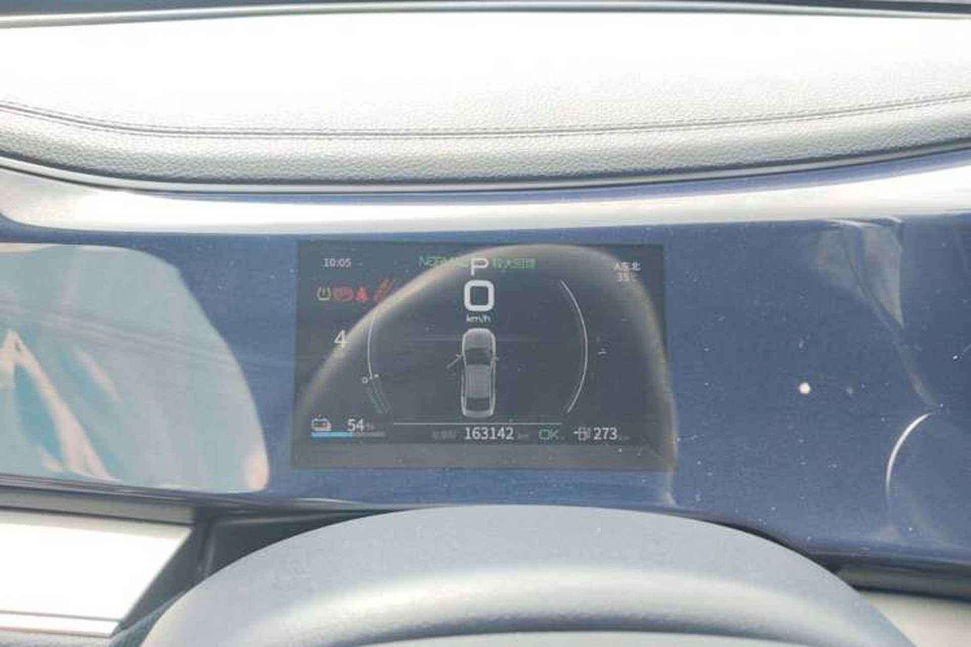 Used BYD Qin PLUS 2021 EV 500KM Luxury Model Instrument Cluster