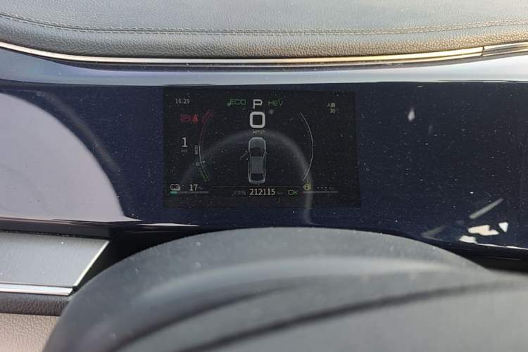 Used BYD Qin PLUS 2021 DM-i 55KM Flagship Model Instrument Cluster