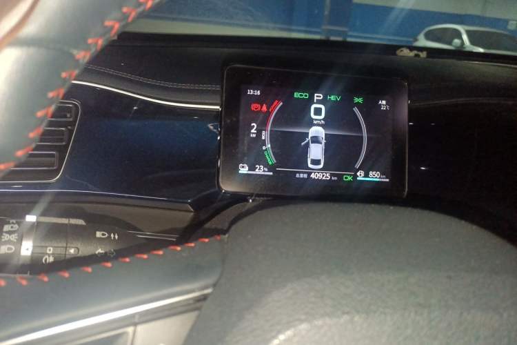 Used BYD Qin PLUS 2021 DM-i 55KM Flagship Model Instrument Cluster